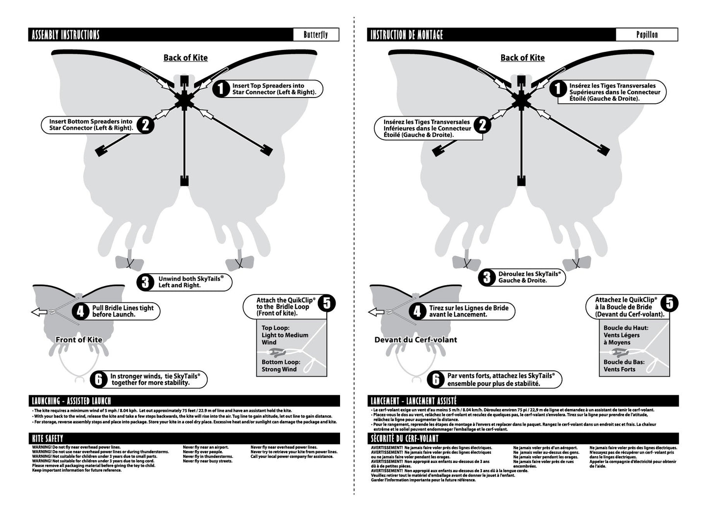 windnsun butterfly nylon kite assembly instructions