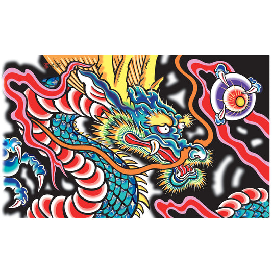 WindNSun Limited Edition Mr. Toki Edo Dragon Ripstop Nylon Collectors Kite Product Image